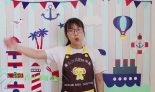 幼儿园大班手指游戏 幼儿园大班手指游戏