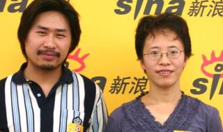 新航道雅思课价格