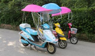 小水滴电动车 小水滴电动车