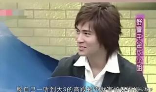 让人发抖的男友 让人发抖的男友